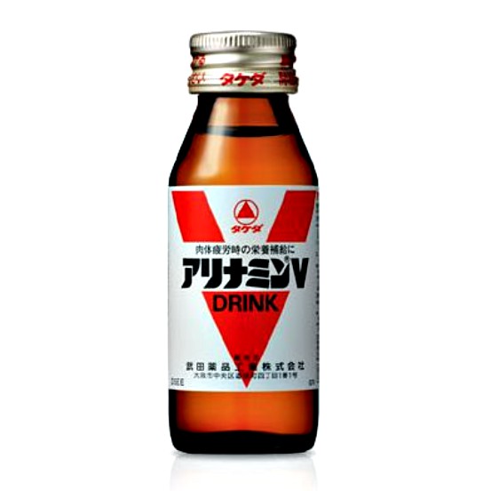 10 Best Energy Drinks in Japan Get The Extra Power To Conquer The Day