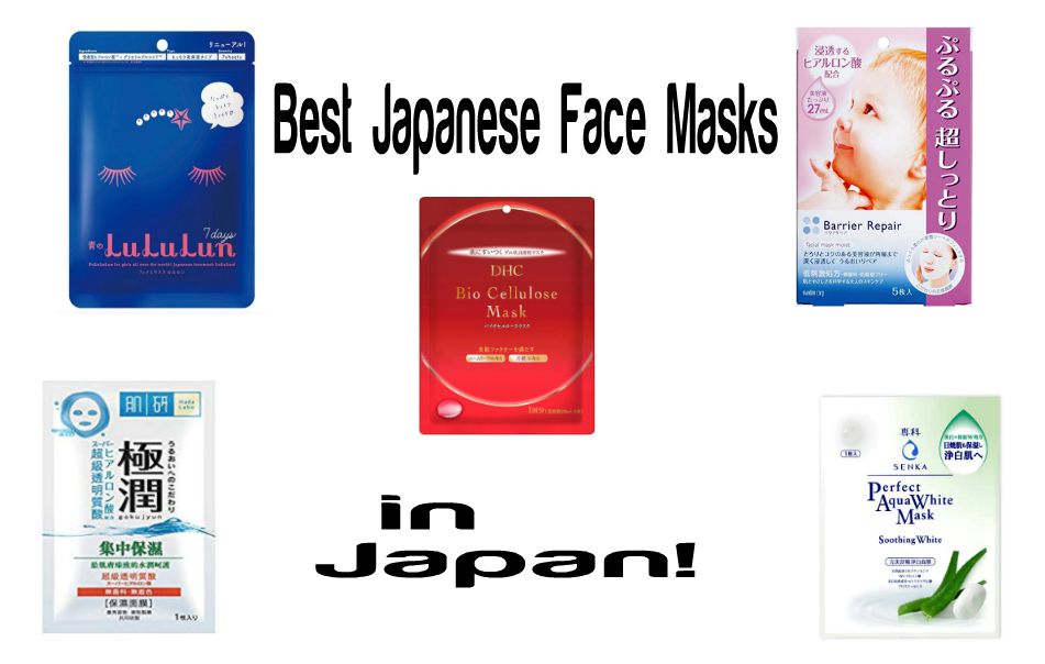 tage Cirkus Selv tak Best Japanese Face Masks You Must Try!｜Gyl Magazine