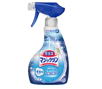 japanese hd cleaner
