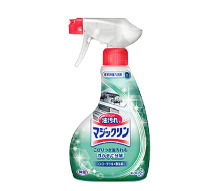 10 Best Japanese Cleaning Products | Clean Your Space With Ease!｜Gyl ...