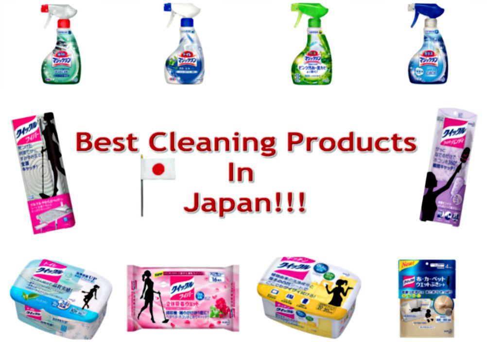 10 Unique Japanese Cleaning Tools