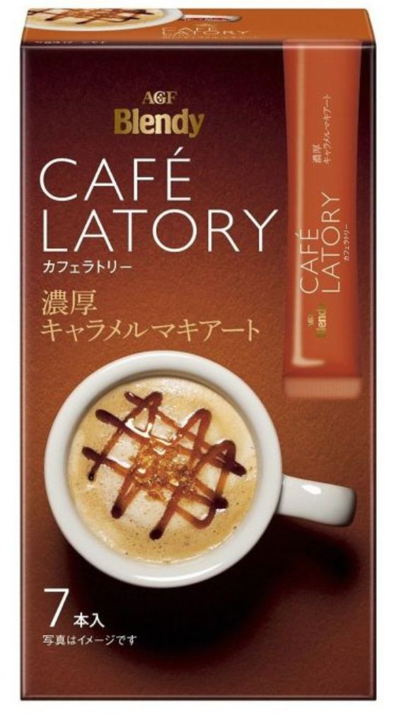 10 Best Japanese Instant Coffee Sticks Pick Your Daily Mood Booster!｜Gyl Magazine