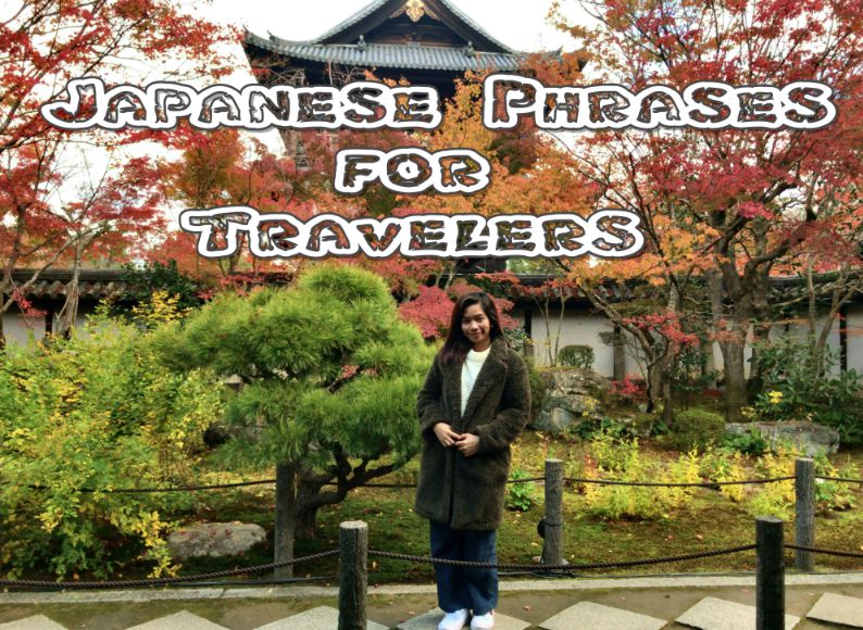 japanese tourism phrases