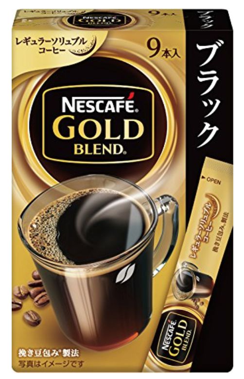 10 Best Japanese Instant Coffee Sticks | Pick Your Daily Mood Booster ...