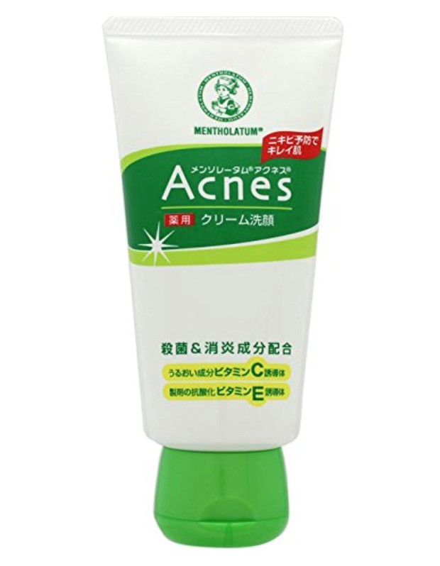 Best Face Wash Products in Japan!｜Gyl Magazine