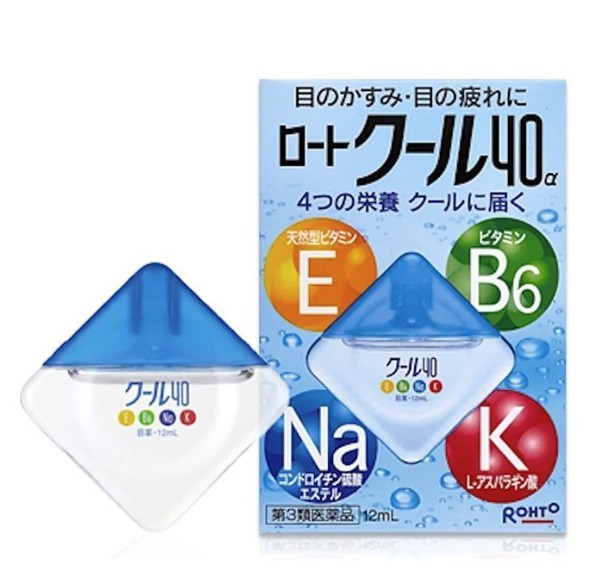 10 Best Japanese Eye Drops For A Healthier Vision!｜Gyl Magazine