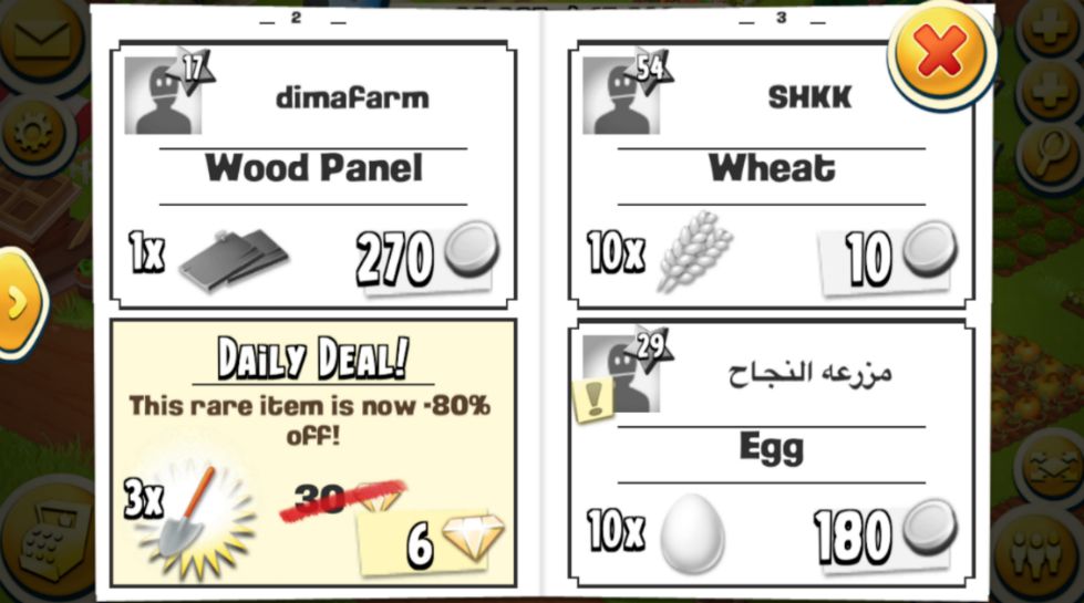 Tips on How To Get Wood Panels on Hay Day!｜Gyl Magazine