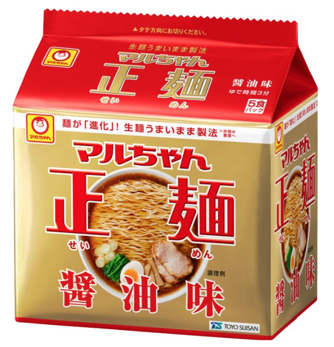 Best Japanese Instant Ramen Noodles!｜Gyl Magazine