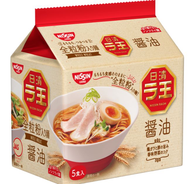 Best Japanese Instant Ramen Noodles!｜Gyl Magazine