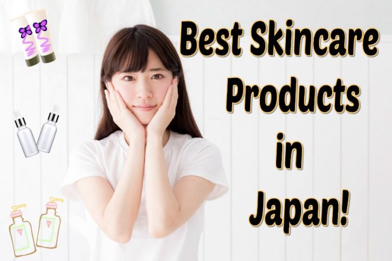 Best Japanese Skincare Products!｜Gyl Magazine