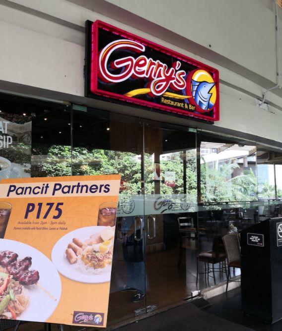 Gerry’s Grill in Makati Information and Reviews｜Gyl Magazine