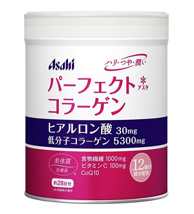 5 Best Collagen Products in Japan! Get that Glowing Skin You Deserve